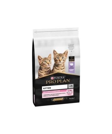 PRO PLAN Dry food for kittens for digestion with a turkey 10 kg - Buy Online on GoSupps.com