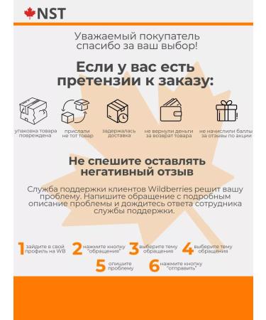 NST Vitamin C for immunity Vitamin C 500 mg - Buy Online on GoSupps.com