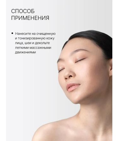 Trimay Rejuvenating lifting - face cream from wrinkles Korean - Buy Online on GoSupps.com