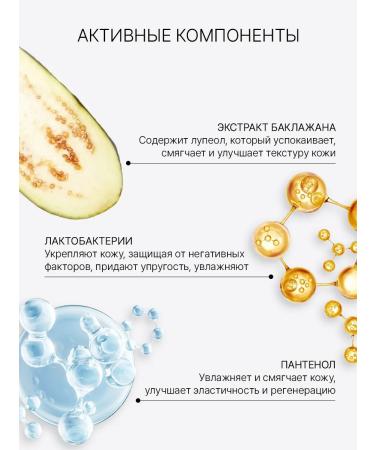 Trimay Moisturizing face cream from wrinkles Korean light - Buy Online on GoSupps.com