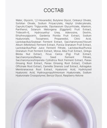 Trimay Moisturizing face cream from wrinkles Korean light - Buy Online on GoSupps.com