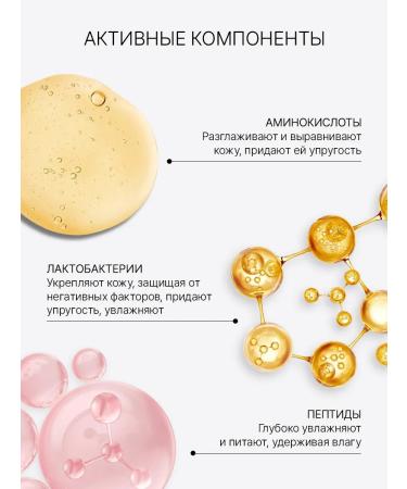 Trimay Anti -aging eye cream moisturizing Korea around the eyes - Buy Online on GoSupps.com