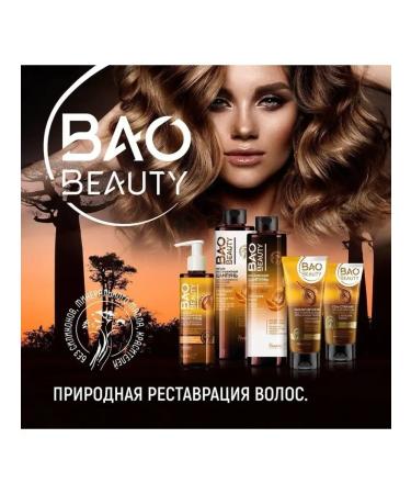 BELITA Hair cream - Buy Online on GoSupps.com