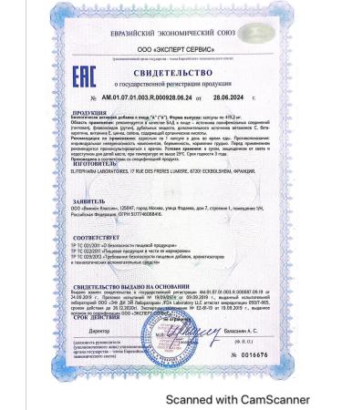 Project V Nutrician A - the power of antioxidants - Buy Online on GoSupps.com