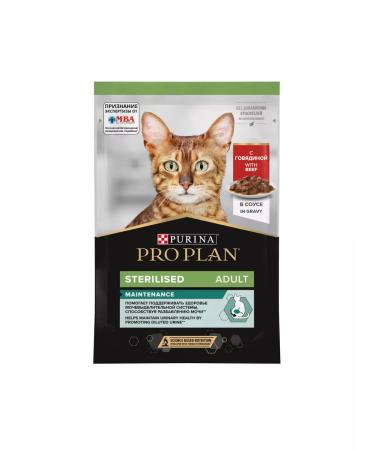 PRO PLAN Spider for sterilized cats with beef 85 g x 26 pcs - Buy Online on GoSupps.com