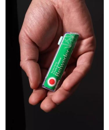 BELWEDER Lip balm with hemp oil - Buy Online on GoSupps.com