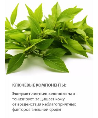 BELWEDER Lip balm with hemp oil - Buy Online on GoSupps.com