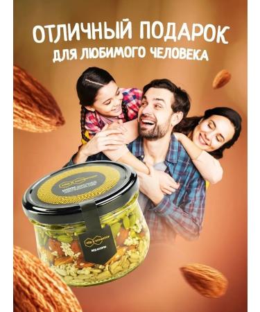 Honey and Jam Nuts and seeds in honey 200 g - Buy Online on GoSupps.com