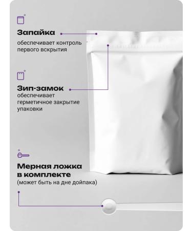 Prebiosvit Sugar -substitute Fitness (Fit Nes) 100 g - Buy Online on GoSupps.com