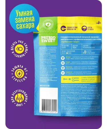 Prebiosvit Sugar -substituter Smart without sugar 100g - Buy Online on GoSupps.com