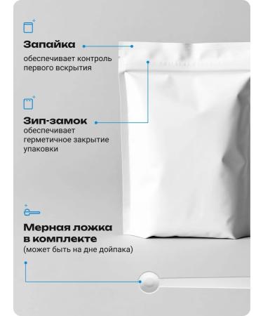 Prebiosvit Sugar -substituter Smart without sugar 100g - Buy Online on GoSupps.com