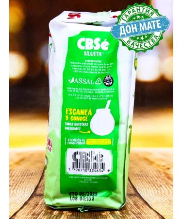 CBSe Jerba Mate Silueeta 500g - Buy Online on GoSupps.com