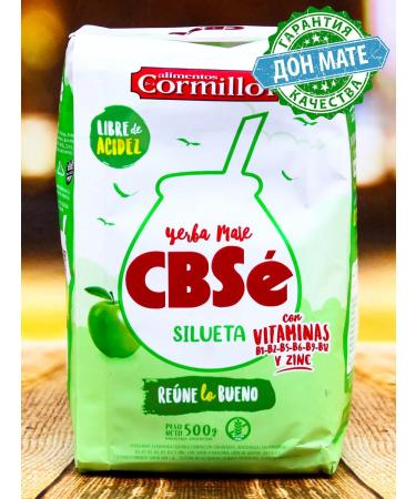 CBSe Jerba Mate Silueeta 500g - Buy Online on GoSupps.com