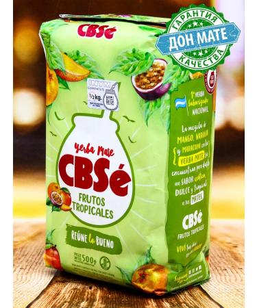 CBSe Jerba Mate Frutos Tropicales 500g - Buy Online on GoSupps.com