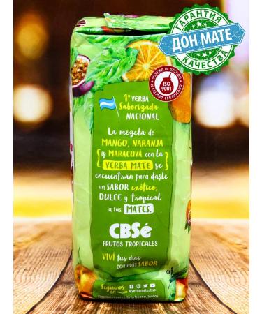 CBSe Jerba Mate Frutos Tropicales 500g - Buy Online on GoSupps.com