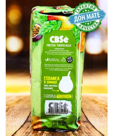 CBSe Jerba Mate Frutos Tropicales 500g - Buy Online on GoSupps.com