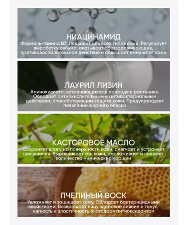 Limoni Tonal fluid kushon for face sunscreen tone 02 - Buy Online on GoSupps.com