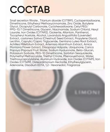 Limoni Tonal fluid-kushon SPF 35 PA ++ Sun tone 02 - Buy Online on GoSupps.com