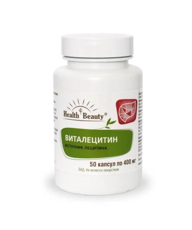 Health & Beauty Vitalecitin