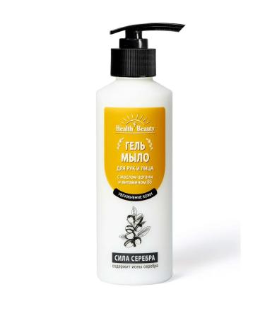 Health & Beauty Gel soap for hands and face with argan oil and vitamin B5 - Buy Online on GoSupps.com
