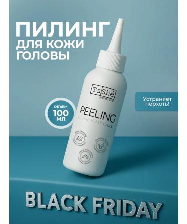 Tashe Piling for scalp and hair from dandruff