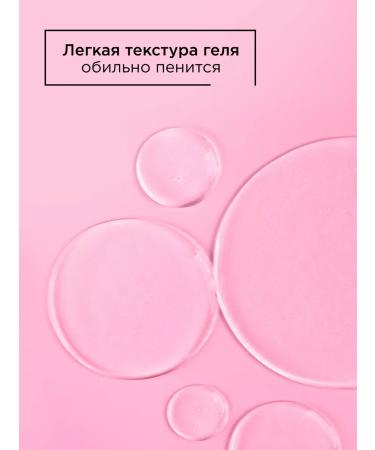 MIXIT How to use your skin on your skin - Buy Online on GoSupps.com