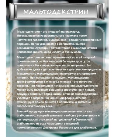 phytokom Altai For cleaning blood vessels high -speed extracts - Buy Online on GoSupps.com