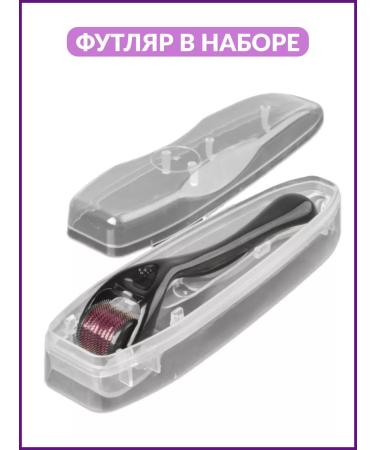 AlexOst Mesoroller for the face from wrinkles body and hair 1 mm - Buy Online on GoSupps.com