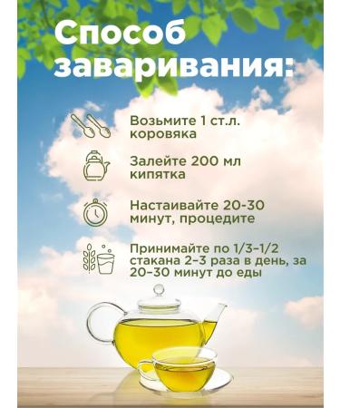 Native herbs The mullein grass is dried - Buy Online on GoSupps.com