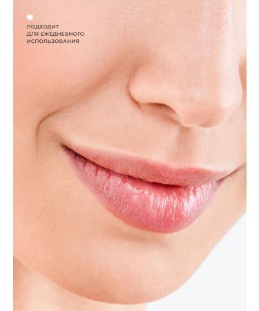 SANDAWHA Lip balm 4.5 g - Buy Online on GoSupps.com