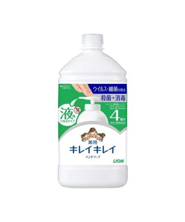 LION Hand soap with rosemary oil 800ml