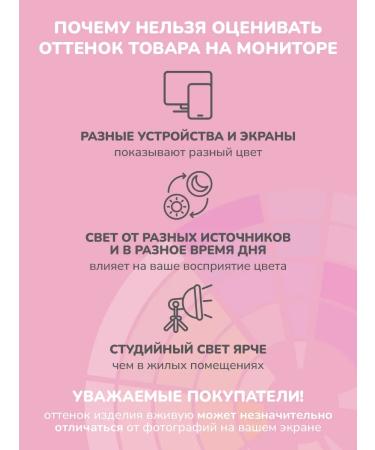 LUBBY Combing for newborns natural set - Buy Online on GoSupps.com