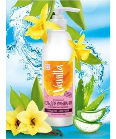 kingdom of aromas Heling gel with vanilla St. John's wort extract - Buy Online on GoSupps.com