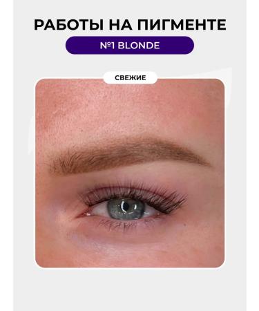 Hanafy Pigment # 1 Hair technique permanent eyebrow makeup - Buy Online on GoSupps.com