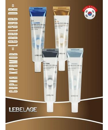 Lebelage Restoring eye cream from Korea wrinkles 40 ml - Buy Online on GoSupps.com