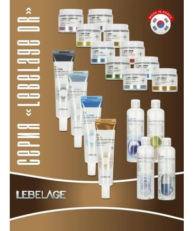 Lebelage Restoring eye cream from Korea wrinkles 40 ml - Buy Online on GoSupps.com