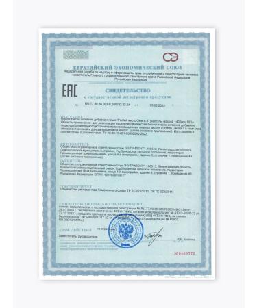 Halsa - personal vitamins Omega 3 fish oil in Omega capsules 60 pcs - Buy Online on GoSupps.com