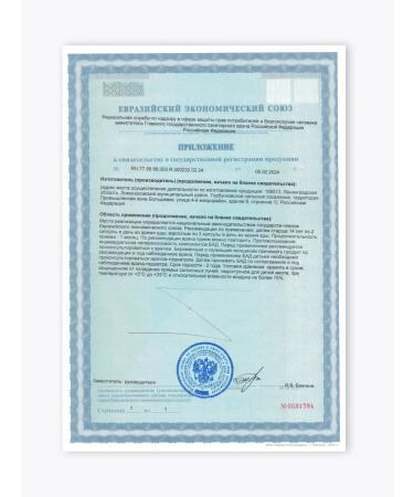 Halsa - personal vitamins Omega 3 fish oil in Omega capsules 60 pcs - Buy Online on GoSupps.com