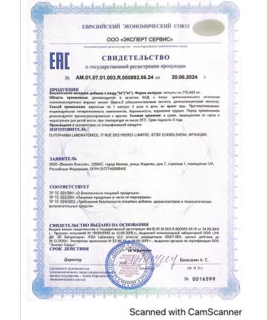 Project V Nutrician m - Heart and brain health omega 3 in capsules - Buy Online on GoSupps.com