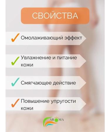 Alganika Hand cream with cocoa oil 250ml - Buy Online on GoSupps.com