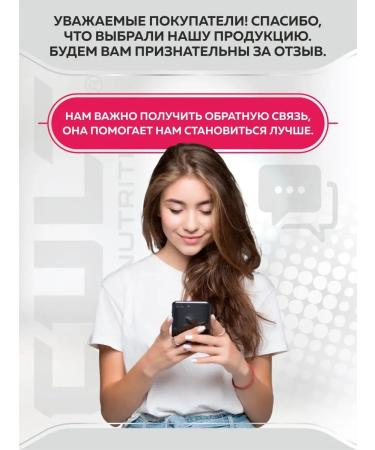 Cult Protein Protein casein 900g - Buy Online on GoSupps.com