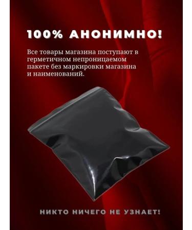 SHEN RONG SAN SHEN BAO Aphrodisiac causative agent for erection and potency - Buy Online on GoSupps.com