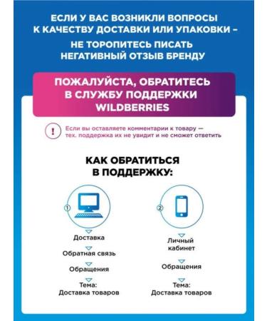 SHEN RONG SAN SHEN BAO Aphrodisiac causative agent for erection and potency - Buy Online on GoSupps.com