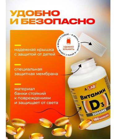 A-LAB Bad "Vitamin D3 2000Mo" 180 capsules - Buy Online on GoSupps.com