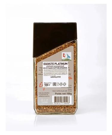 EGOISTE Soluble coffee Platinum 100g 2 - Buy Online on GoSupps.com