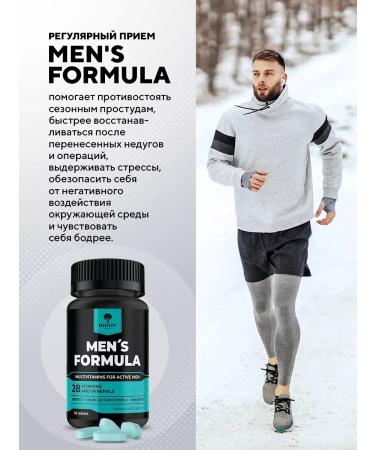 BIOVIN Hc. Men's vitamins dietary supplement for men complex multivitamins - Buy Online on GoSupps.com