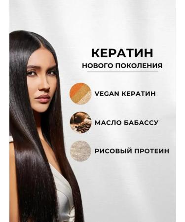 Lisap Ultimate K Maintaining shampoo for naughty hair care - Buy Online on GoSupps.com