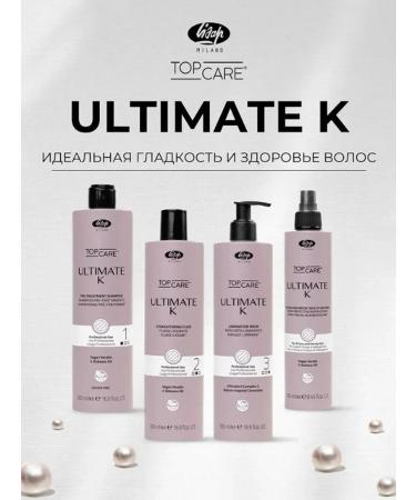 Lisap Ultimate K Maintaining shampoo for naughty hair care - Buy Online on GoSupps.com