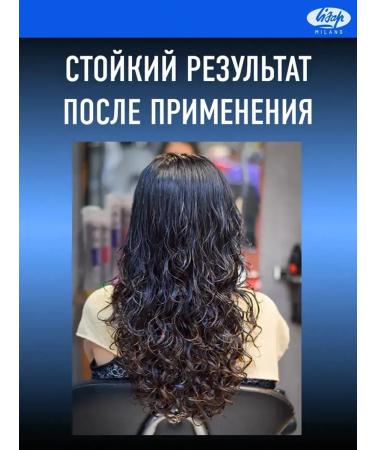 Lisap High Tech gel mousse for laying curly hair wet effect - Buy Online on GoSupps.com