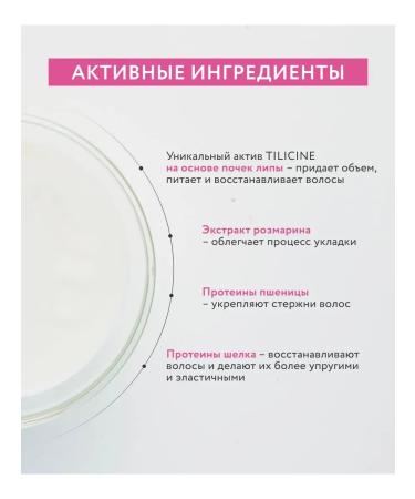 OK Beauty Moisturizing hair air conditioner - Buy Online on GoSupps.com